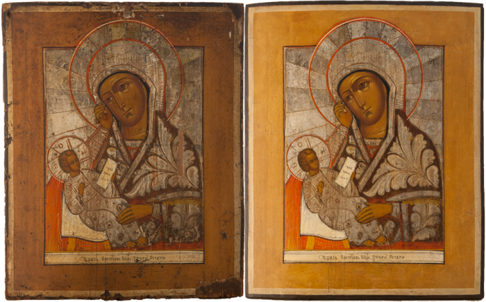 Фото: Пресвятая Богородица «Утоли моя печали»«