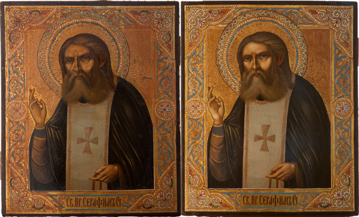 Фото: Святой преподобный Серафим Саровский