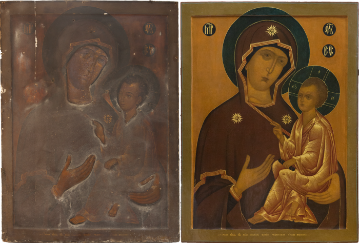 Фото: Пресвятая Богородица «Тихвинская»