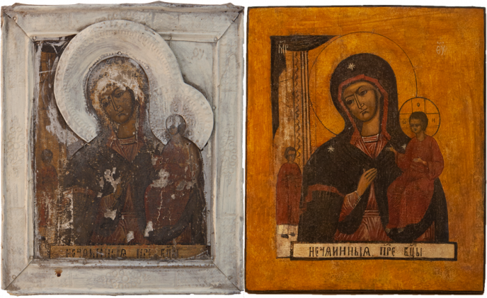 Фото: Пресвятая Богородица «Нечаянная Радость»