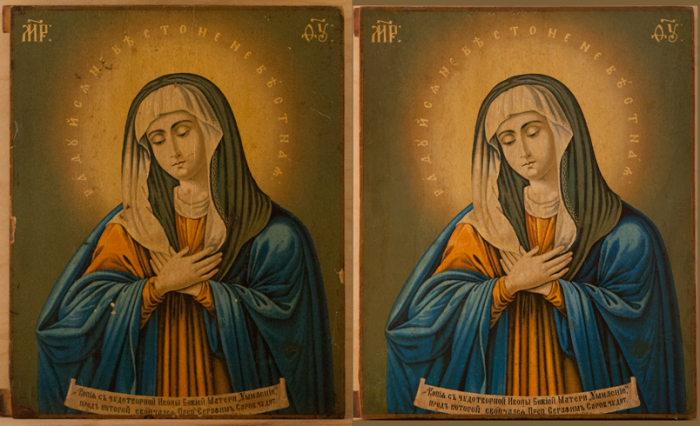 Фото: Пресвятая Богородица «Сирафимо-Дивеевская»