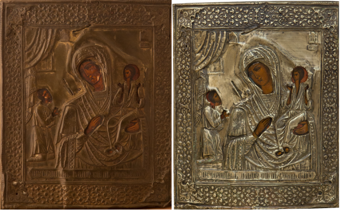 Фото: Пресвятая Богородица «Нечаянная Радость»