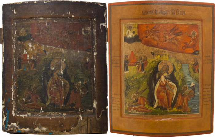 Фото: Святой Илия пророк