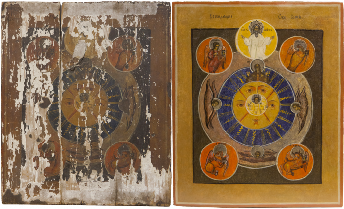 Фото: Всевидящее око