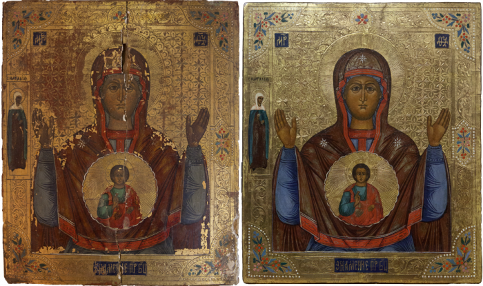 Фото: Пресвятая Богородица «Знамение»