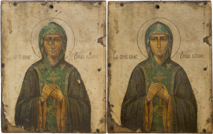 Фото: Святая преподобная Анна Кашинская