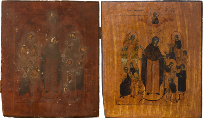 Фото: Пресвятая Богородица «Всех скорбящих Радость»