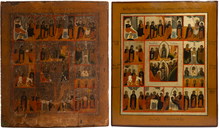 Фото: Воскресение Христово с двунадесятыми праздниками