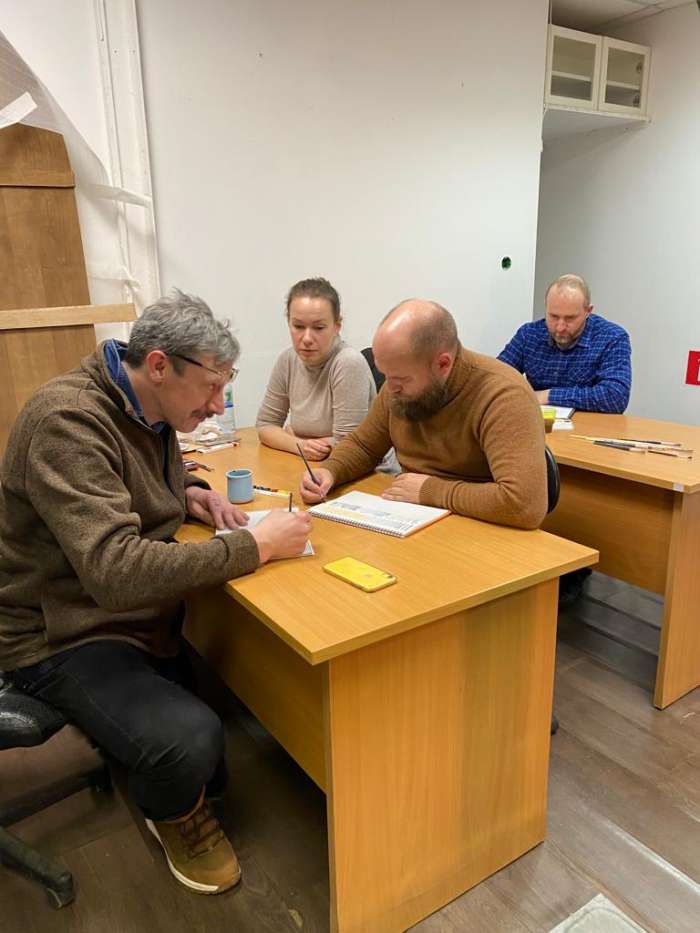 каллиграфия