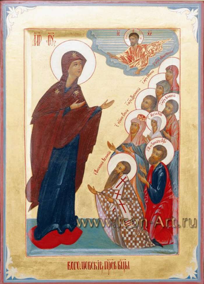Фото: Образ Пресвятой Богородицы Боголюбская с предстоящими святыми покровителями семьи и благословляющим Господом Вседержителем. В молении предстоят: свт. Василий Великий, св. мч. Александр Африканский, св. равноап. Ольга, св. Муза Римляныня, от