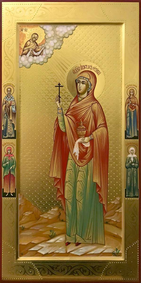 Фото: Святая мученица Анастасия Узорешительница