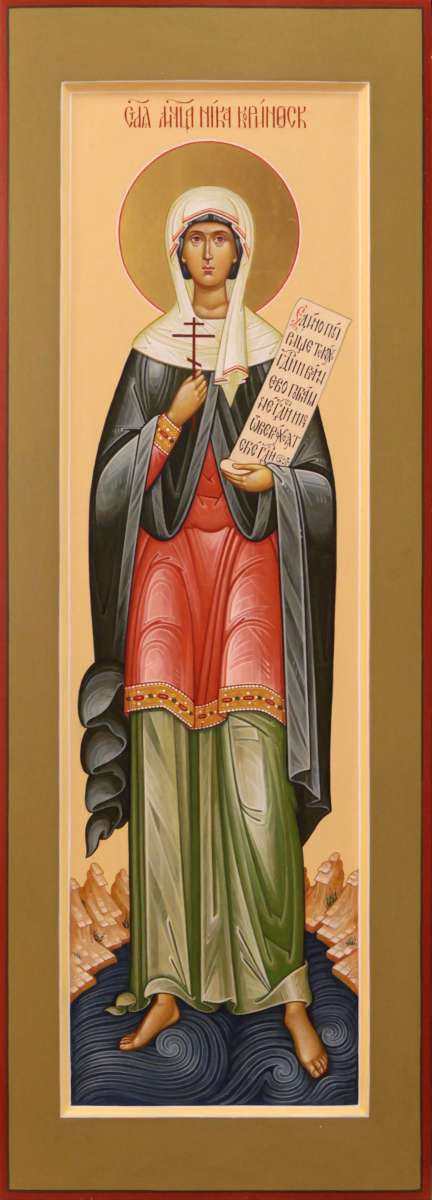 Фото: Святая мученица Ника