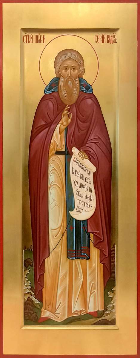 Фото: Святой преподобный Сергий Радонежский