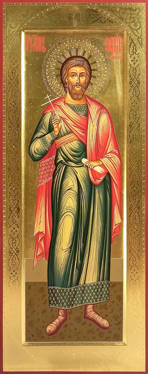 Фото: Святой мученик Феодот