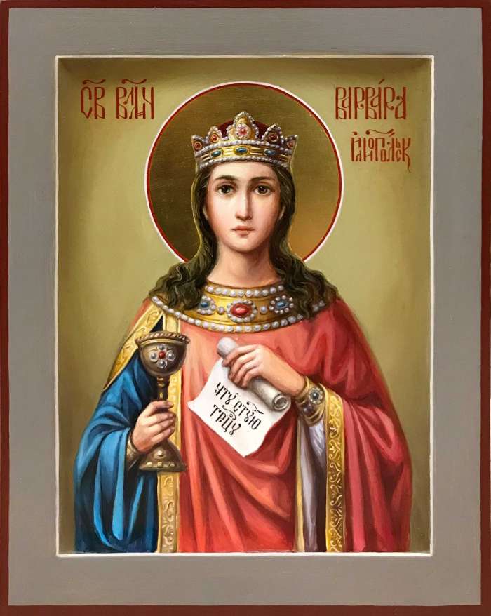 Фото: Святая великомученица Варвара