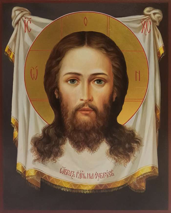 Фото: Спас Нерукотворный