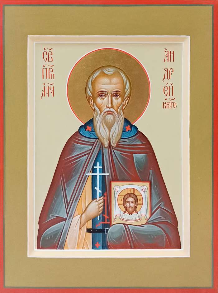 Фото: Святой преподобный Андрей Критский