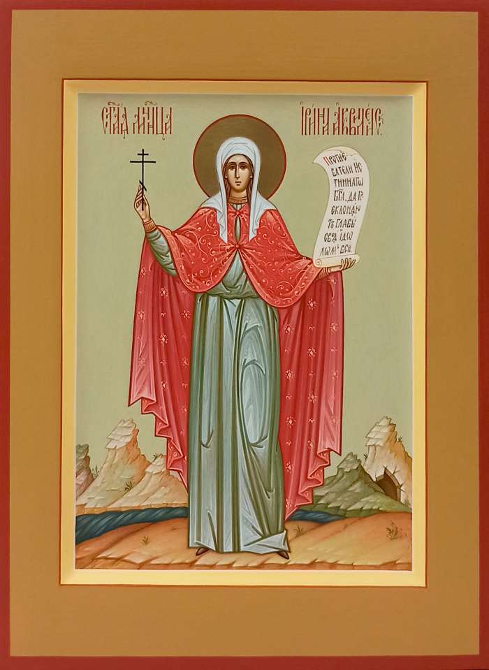 Фото: Святая мученица Ирина Аквилейская