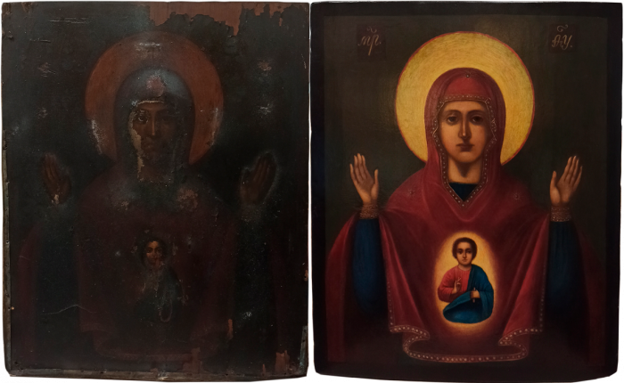 Фото: «Знамение»