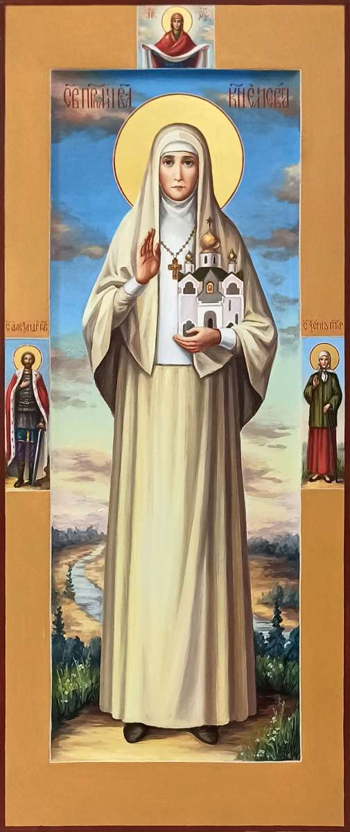 Фото: Святая преподобномученица Елизавета