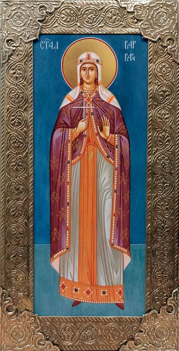 Фото: Святая великомученица Варвара