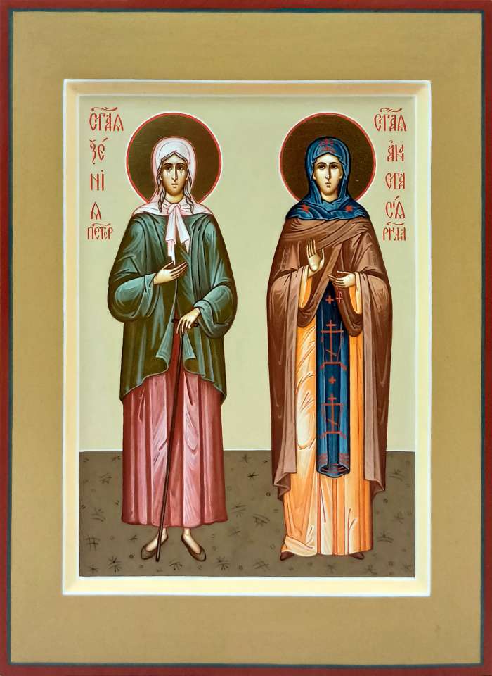 Фото: Святые Ксения Петербуржская и Анастасия Римлянина