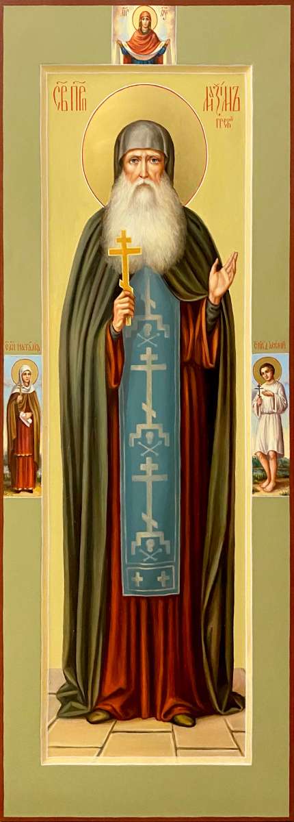 Фото: Святой преподобный Максим Грек