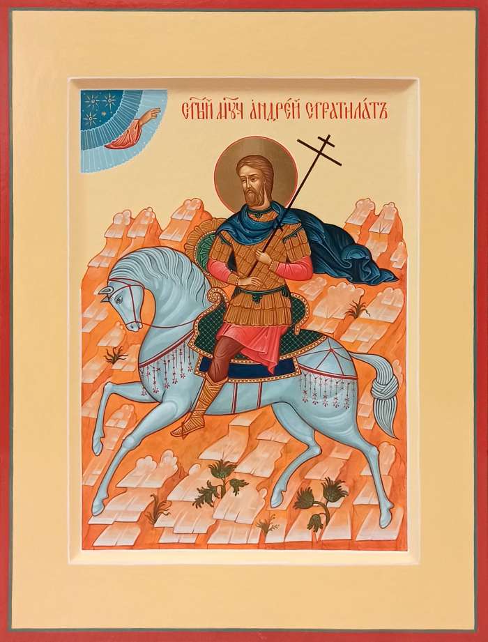 Фото: Свтой мученик Андрей Стратилат