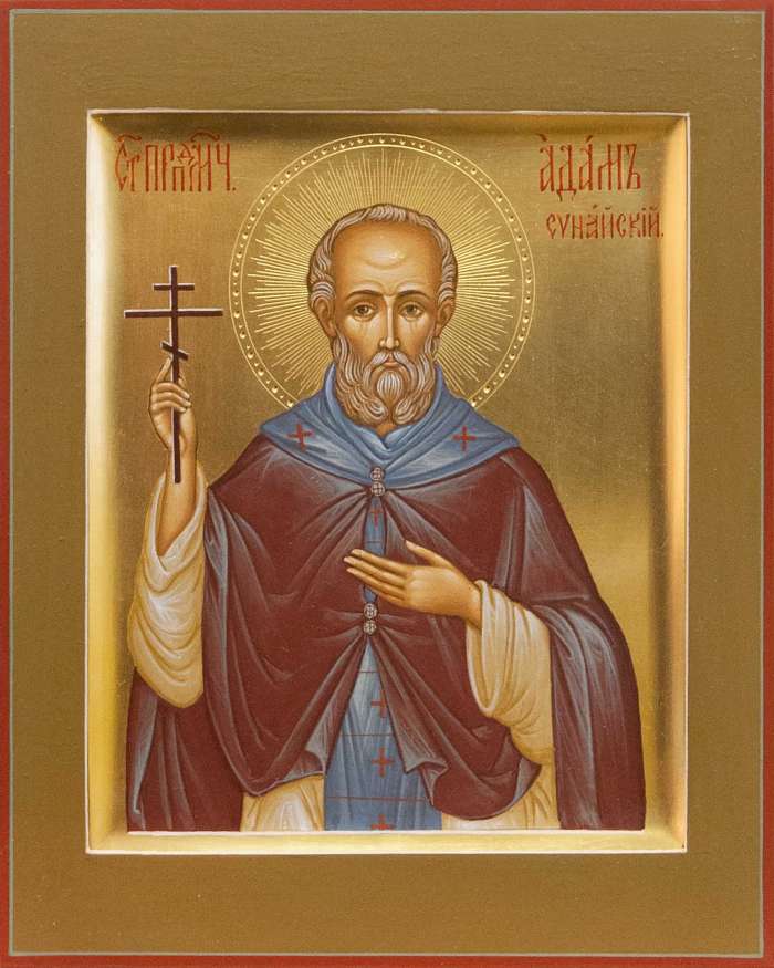 Фото: Святой преподобномученик Адам Синайский