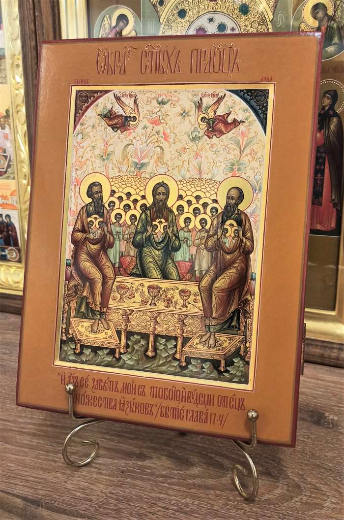 Фото: Икона Лоно Авраамово