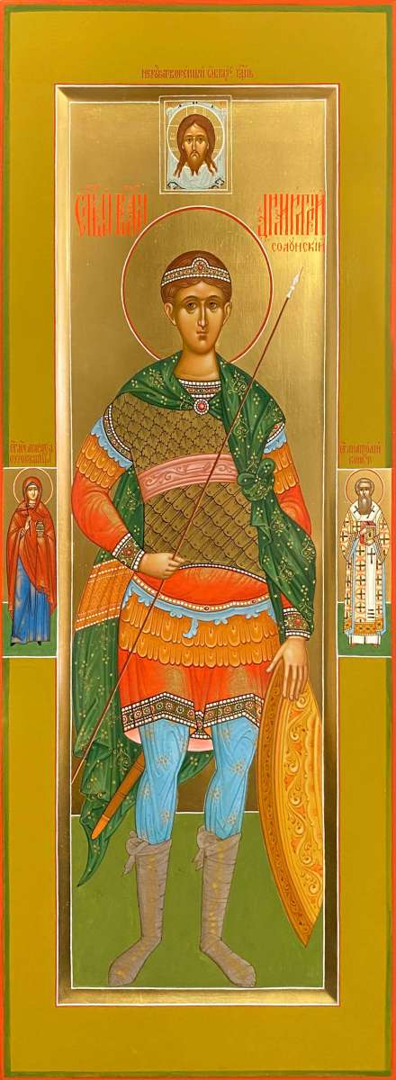 Фото: Святой мученик Димитрий Солнуский