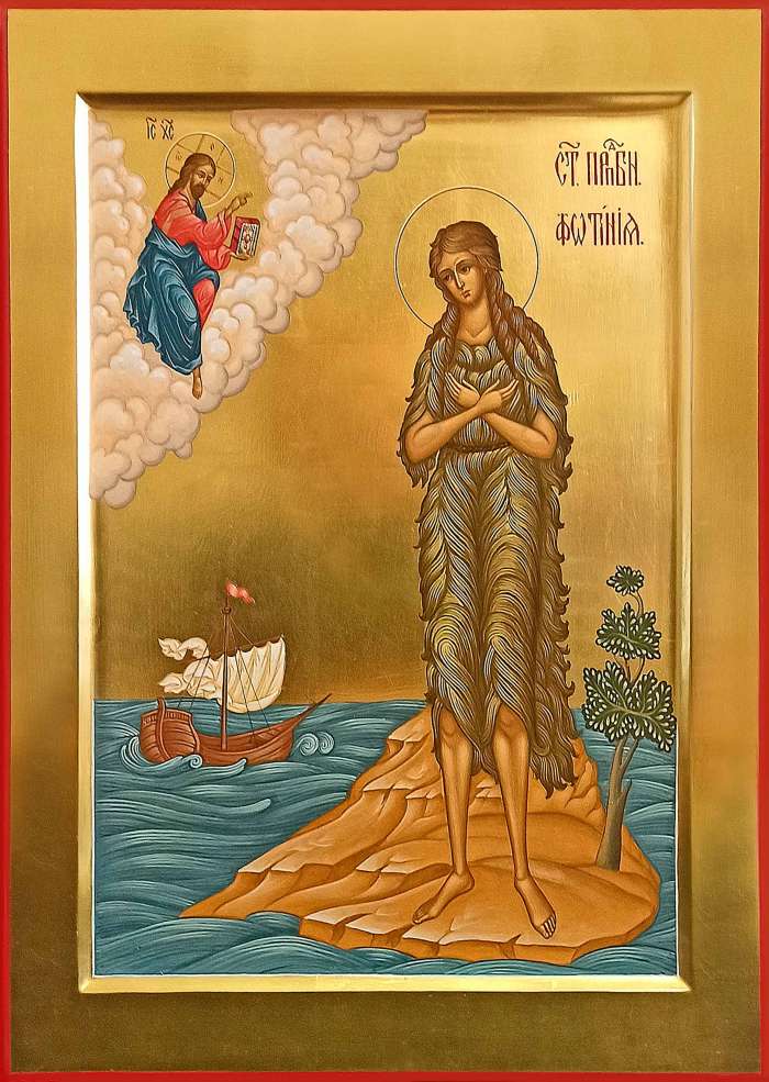 Фото: Святая преподобная Фотиния Палестинская