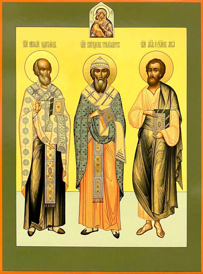 Фото: Святые: свт.Николай Чудотворец, свт.Спиридон Тримифунсткий, апостол Лука