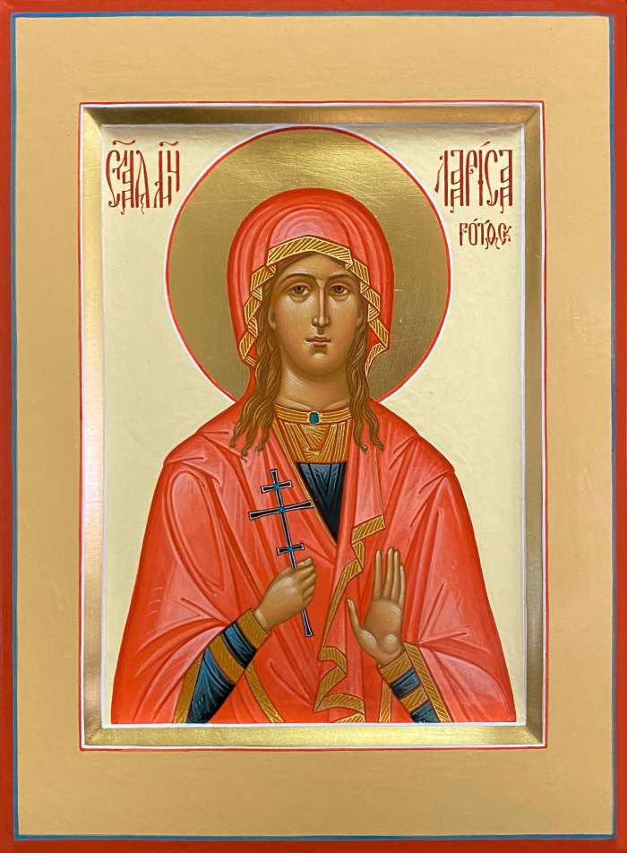 Фото: Святая мученица Лариса