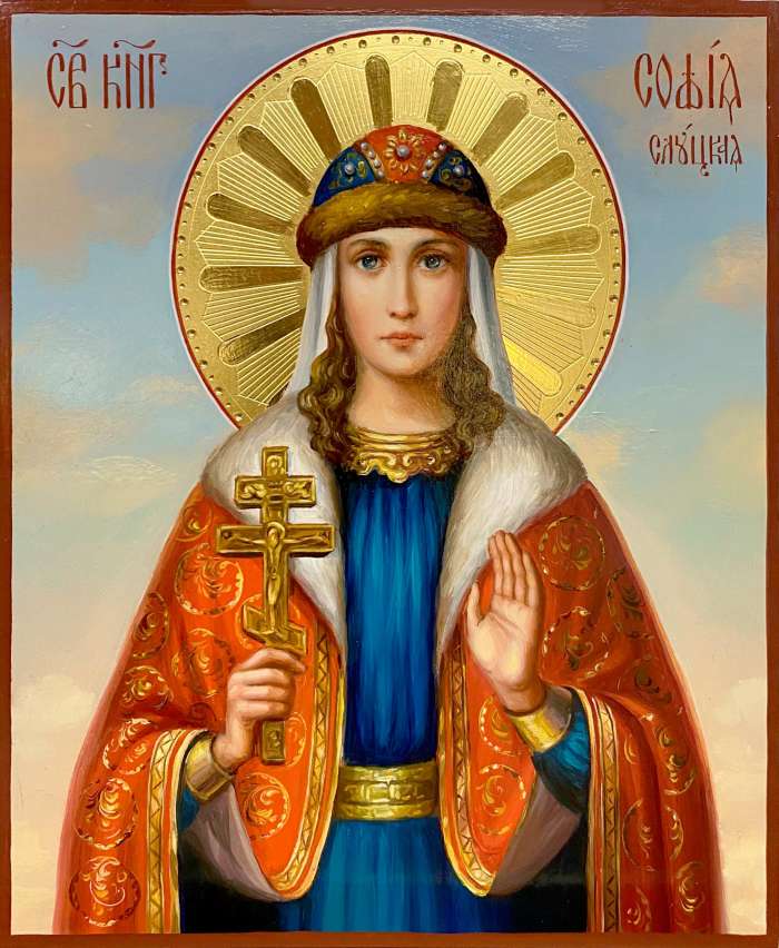 Фото: Святая княгиня София Слуцкая