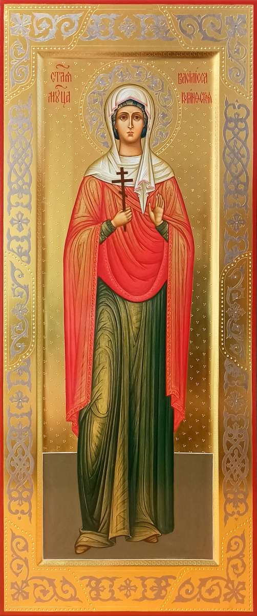 Фото: Святая мученица Василисса