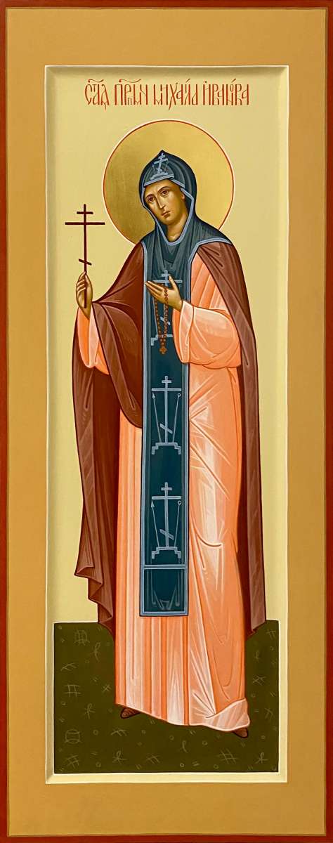 Фото: Преподобномученица Михаила (Иванова)