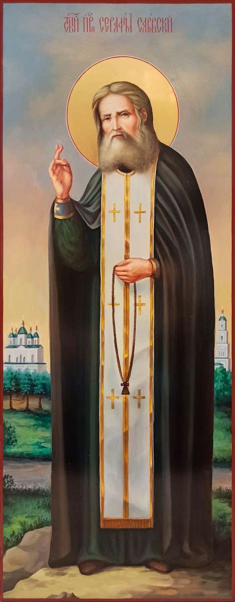 Фото: Святой преподобный Серафим Саровский