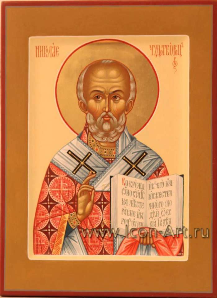 Фото: Святой Николай Чудотворец