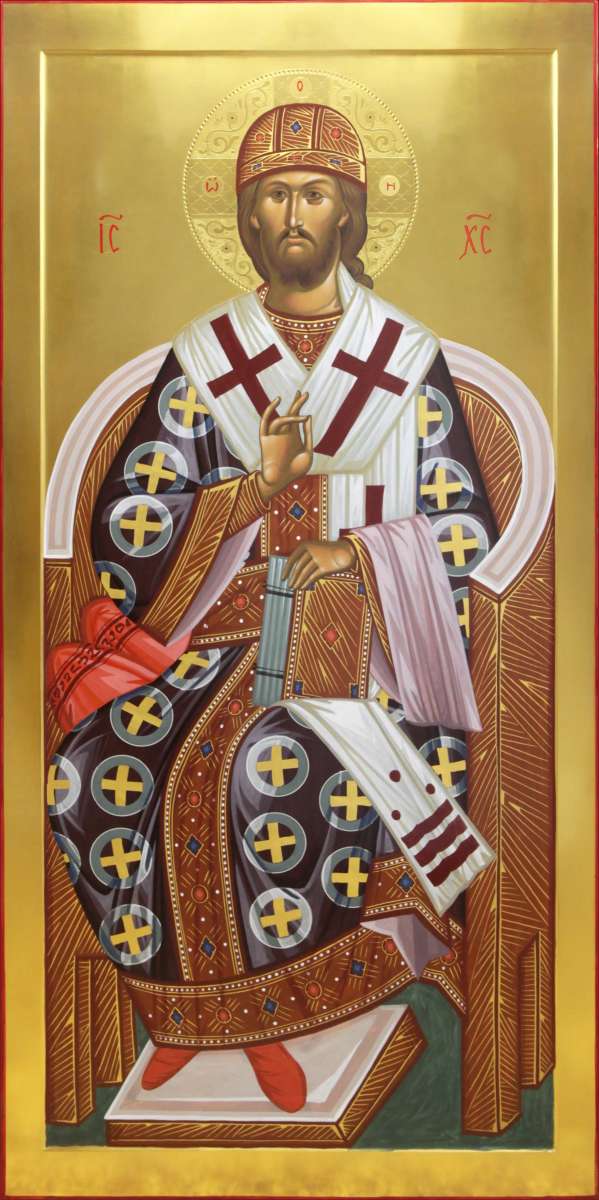 Фото: Иисус Христос Великий Архиерей