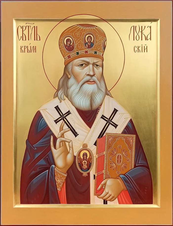 Фото: Святитель Лука Крымский