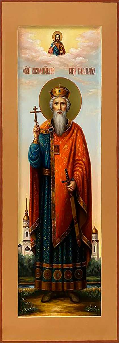 Фото: Святой благоверный князь Владимир