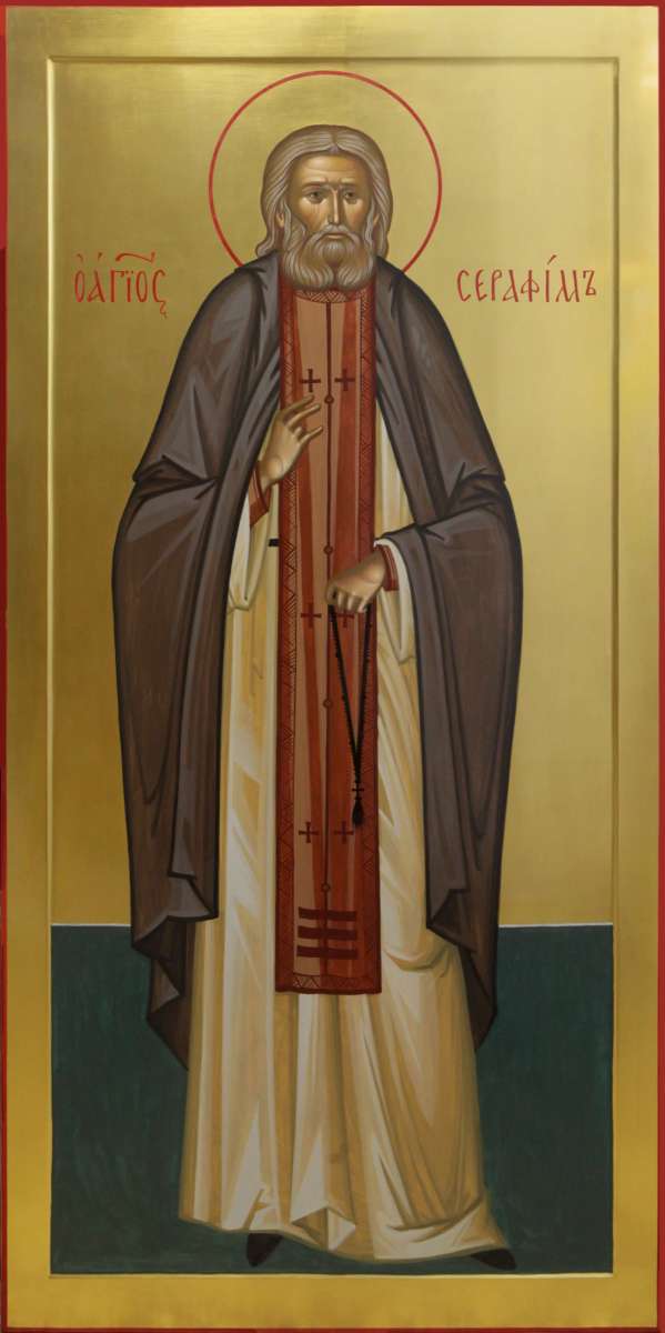 Фото: Святой преподобный Серафим Саровский