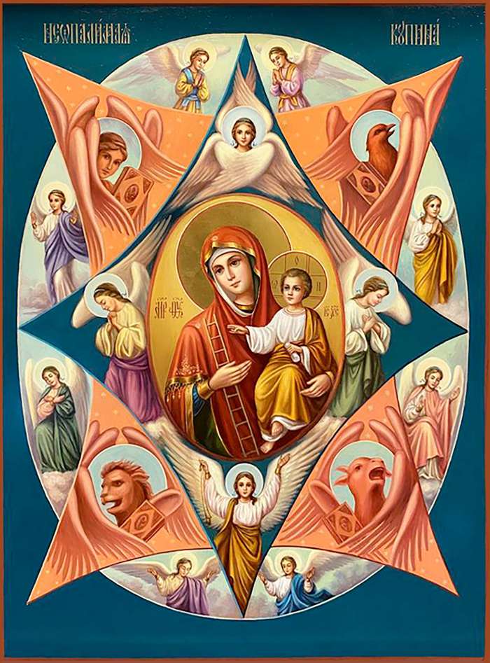 Фото: Пресвятая Богородица «Неопалимая Купина»
