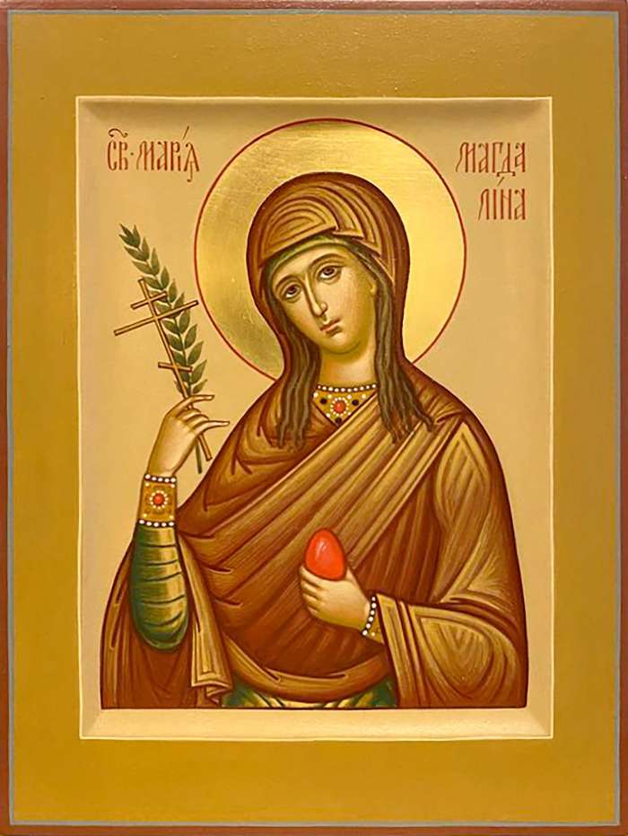 Фото: Святая равноап. Мария Магдалина