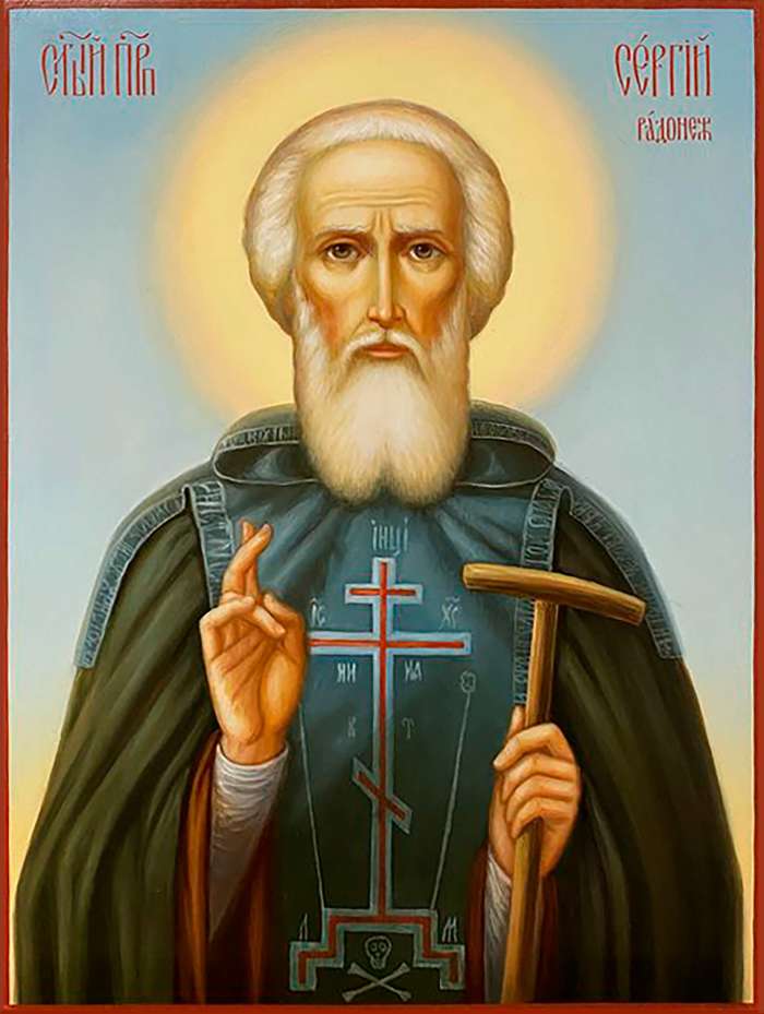 Фото: прп. Сергий Радонежский
