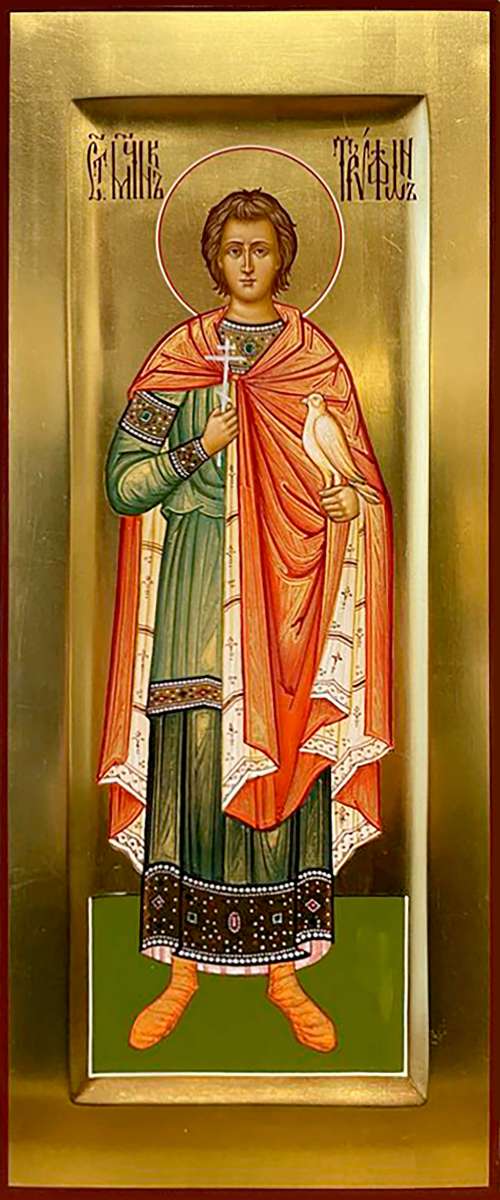 Фото: Святой мученик Трифон