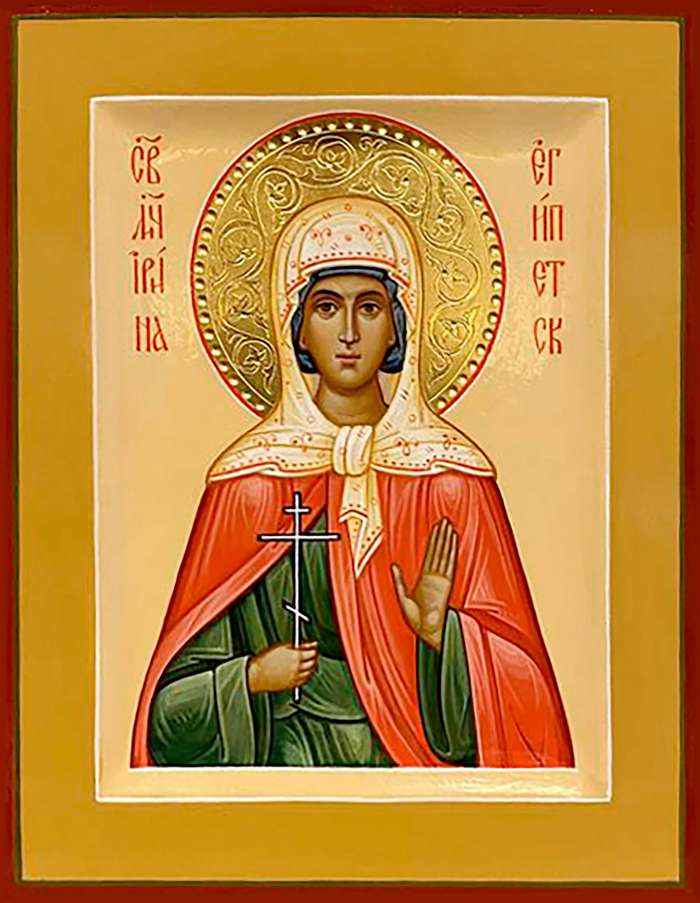 Фото: Святая мученица Ирина Египетская