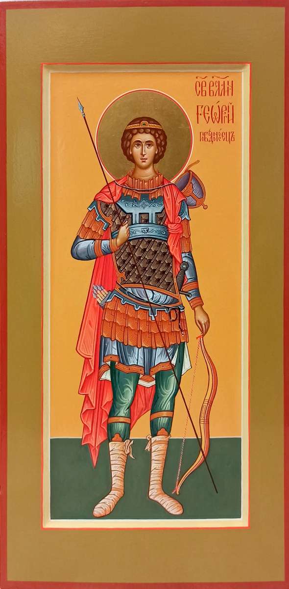 Фото: Святой вмч. Георгий Победоносец