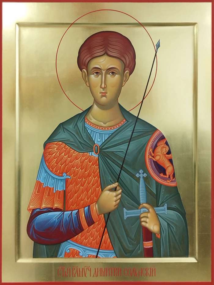 Фото: Святой великомученик Димитрий Солунский